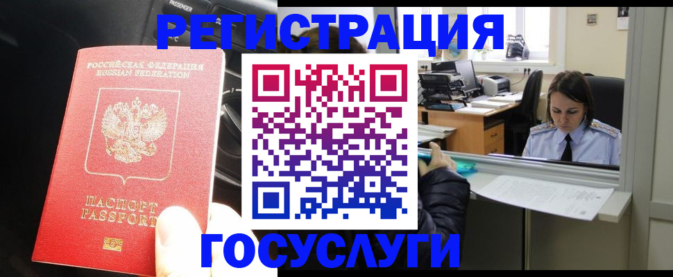 форма 3 в Изобильном